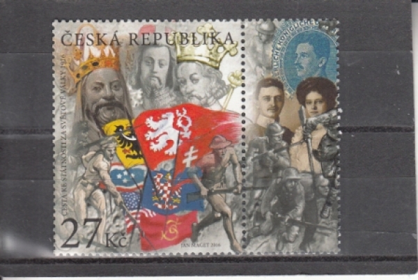 0904 + ZF R  waagerecht ** - 2016